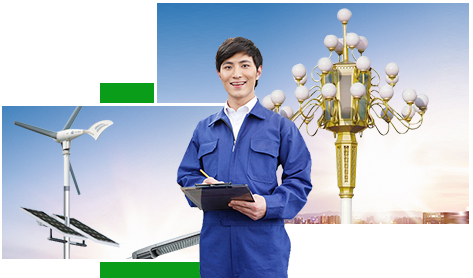 迅速的售后服务，24小时内反应