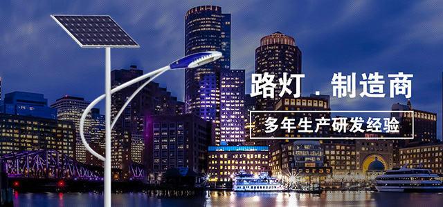 手机端banner