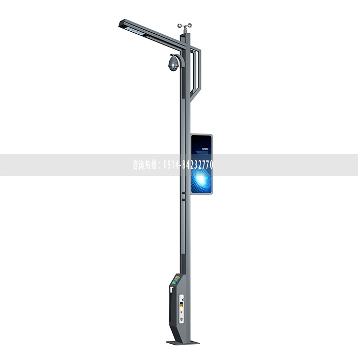 智慧路灯灯杆