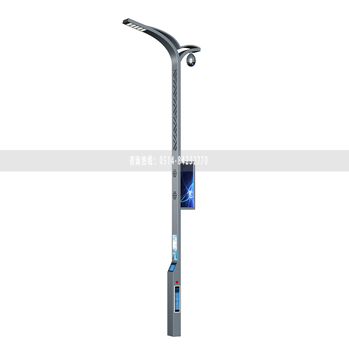 智慧路灯杆
