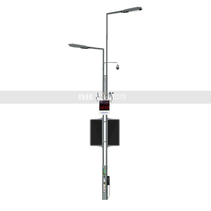 智慧路灯生产厂家