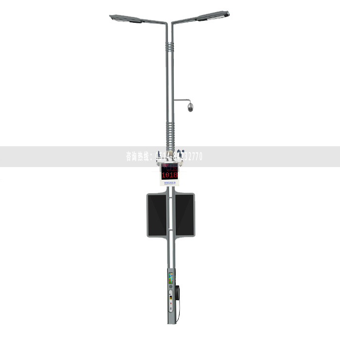 新款智慧路灯灯杆