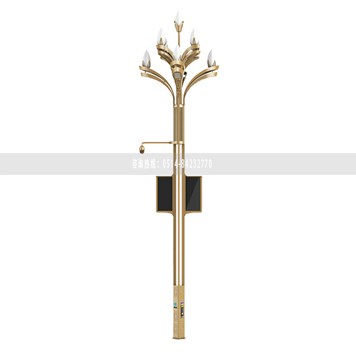 玉兰灯智慧路灯